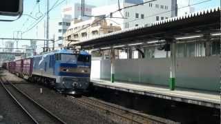 【常磐線】1355レ EF510-507牽引 貨物列車 北千住通過