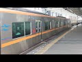 京成3100形3151f編成青砥駅発車