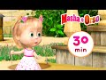 Masha e Orso - 🍰 Una Volta L’Anno Il Compleanno 🎁 Сollezione 20 🎬 30 min