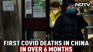 Record Covid Cases In Beijing As China Outbreak Spirals | The News