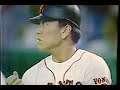 1996読売ジャイアンツ宮本和知vsヤクルトスワローズ　ブロス　東京ドーム　土橋勝征　オマリー　橋上秀樹　高梨利洋　松井秀喜　落合博満　マック　岸川勝也　徳光和夫野村ディスり　美輪明宏長嶋茂雄暗語り