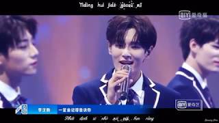 Qing Chun You Ni [青春有你] I Remember You MV Lyrics Vietsub + Pinyin Kara