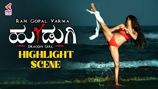 Hudugi Movie Highlight Scene | Pooja Bhalekar | RGV | Latest Dubbed Movies 2022 | Kannada Filmnagar