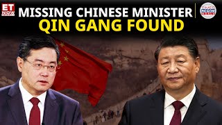 Qin Gang Located After Being Missing: Chinese Foreign Minister Found | ET Now | World News