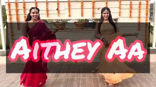 Aithey Aa - Bharat | Salman Khan | Katrina kaif | Sangeet Choreography | Akanksha Nama Verma