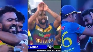 Nagin dance Sri Lanka vs Bangladesh Asia Cup 2022 viral MMS
