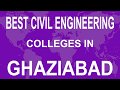 Civil Engineering Colleges in Ghaziabad