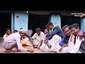 balaya raska new santali full video 2024 pinku marandi and lilmuni murmu