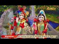 live shrimad bhagwat katha by aniruddhacharya ji maharaj 31 january ~ vrindavan u.p. ~ day 07