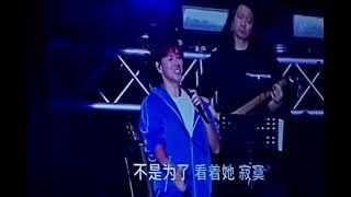 李圣杰【 你们要快乐 】作词：姚若龙 / 作曲：陈小霞 一人一首李圣杰新加坡演唱🎙9/17/2023