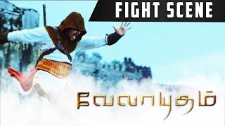 Velaayutham - Fight Scenes | Vijay | Hansika | Genelia D'Souza