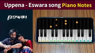 Eswara Song In Piano | Panja Vaisshnav Tej, Krithi Shetty | Vijay Sethupathi | Buchi Babu | DSP
