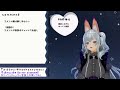 🔴live【朗読】睡眠導入優しい声でゆったり雑談 朗読！【新人vtuber】