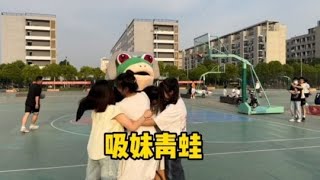 穿上人偶服就能“为所欲为”？【狗兴开箱】