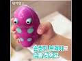 육아는 아템빨 │ 손 씻는 닥터브러시 scrub bugs