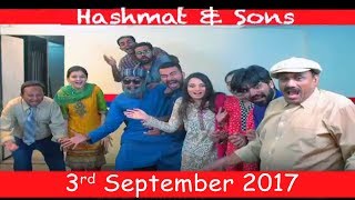 Bakra-Eid Special | Hashmat & Sons | SAMAA TV | 03 Sep 2017