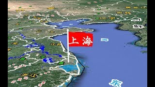 【地理小知识05】上海位置到底有多好！