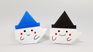 할로윈데이 소품 꼬마유령 쉬운 종이접기 색종이 Halloween prop little ghost origami