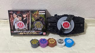 DX仮面ライダーギーツサウンドコアID（英寿＆ツムリver.）＋仮面ライダーコアIDセット03