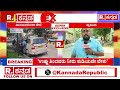 ed raid in mysuru muda officer rakesh papanna house ಮೈಸೂರಿನಲ್ಲಿ ಮುಂದುವರೆದ ed ಮೆಗಾ ಬೇಟೆ