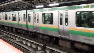 E231系1000番台コツK-24編成横浜駅発車