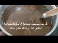 mloukhya tunisiennes 🥖ملوخية رأس العام مع إضافات في الاخر تزيدها بنّة على بنّة