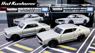 NEW Tomica Premium Nissan Skyline Kenmeri Vs Hakosuka