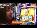 【スマスロモンキーターンv】 苦手機種でもやれるもん 12【rena独りでできるもん‼🐻🍯】