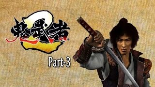 經典PS2遊戲 鬼武者2 Part-3 最強劍士