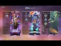 【apex legends】絶滅危惧種キーマウ女子のソロラン！！