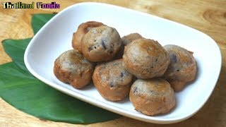 Thai Dessert | Fried Sweet Potato Ball | ขนมมันเทศทอด