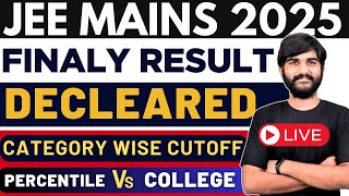 Finally🚨 JEE Main 2025 Result Released✅ | JEE Main 1st Attempt🤯 Result 2025 | JEE Mains Cut-off 2025