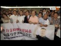 魏家祥角逐署理总会长 党选