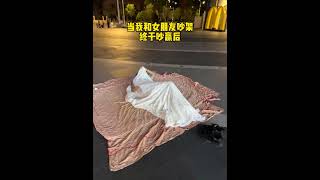 当你跟女朋友吵架吵赢后 真好！终于吵赢她了！#情侣日常 #恋爱vlog #憨憨男友