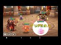 サマナーズウォー無課金最強への道201　アタッカー不要！　vs お疲れ様なぁ【summoners war 】