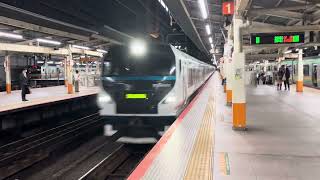 特急湘南11号は横浜駅通過ですまさかのハイピール