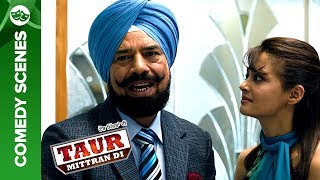 Taur Mittran Di Punjabi Movie | Comedy Scenes | Back To Back