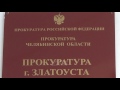 ДЗД Кто обязан опломбировать приборы учета