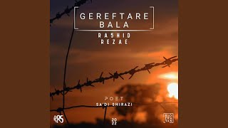 Gereftare Bala