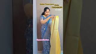 😍Golden Tissue nayanthara mam inspired trending saree available in my shop order wp