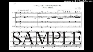 バッハ「2つのヴァイオリンのための協奏曲〜第2楽章」ヴィオラ四重奏版（編曲：中島雅彦）