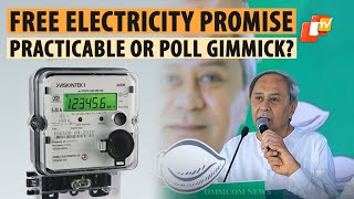 BJD Under Attack After Free Electricity Promise To 90% Consumers In Odisha | Elections 2024