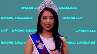 Hmong Language PROMO by Maiv Ntxuam Xyooj - Hais Lus Txhawb Nqa Peb Hmoob Li Lus