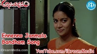 Ananthapuram 1980 Movie Songs - Ennenno Janmala Bandham Song - Colors Swathi - Jai