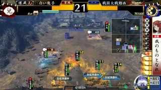 【戦国大戦】とある弓好きの戦国大戦３４(混色謀将の殺意)【１５国】