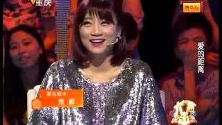 20151212 大声说出来 狠心女孩抛弃妈妈追寻男友脚步 我爱你你却利用我