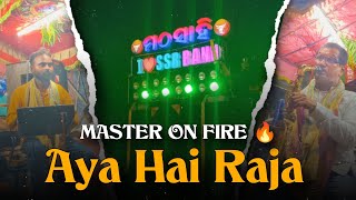 Aya Hai Raja Logo ro Logo || SAXOPHONE || SSR BAND ||