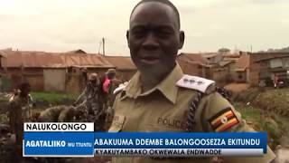 Abakuuma ddembe balongoosezza ekitundu