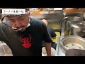 ラーメン屋　トイ・ボックス（三ノ輪）×　石山蓮華