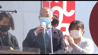 20201115　日本共産党街頭演説会　大宮駅東口